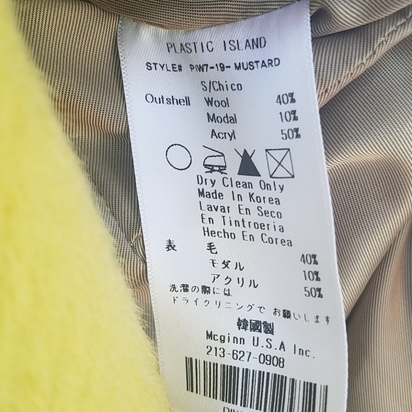 Plastic Island - Picture 7 of 8